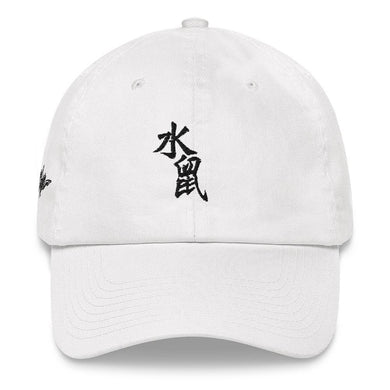 Unisex Chinese Symbol H2OratZ Cotton HathatH2O RatzUnisex Chinese Symbol H2OratZ Cotton Hat